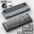 Kzzi k98pro tri-mode wireless mechanical keyboard - office, gaming, mahjong, silent, customizable, esports
