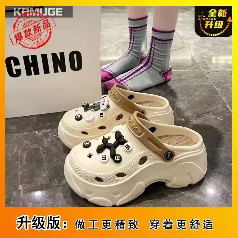 Eva clogs women's ins trendy summer thick sole high heels nurse toe-cap half drag cute outwear shit-stepping beach sandals