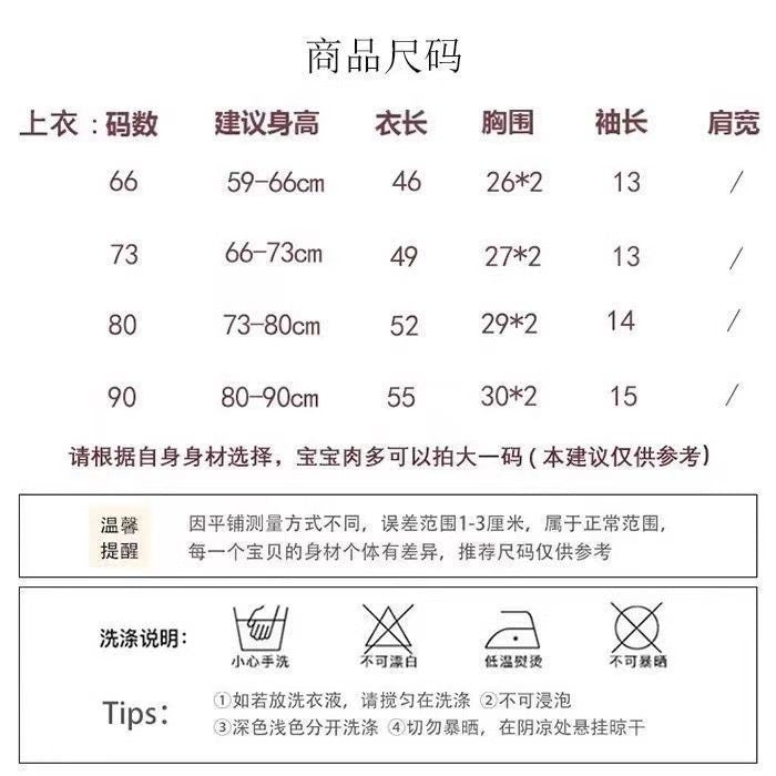 Outwear baby sleeveless jumpsuit baby summer wear outwear super cute korean style casualloose romper jumpsuit