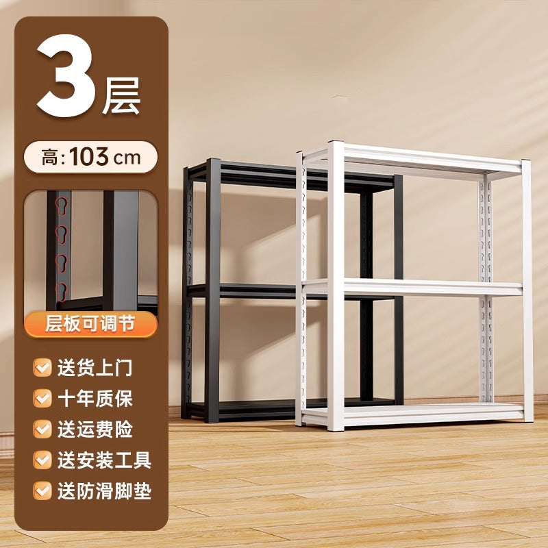 Household storage rack multi-layer storage rack warehouse supermarket express rack balcony living room basement floor storage rack