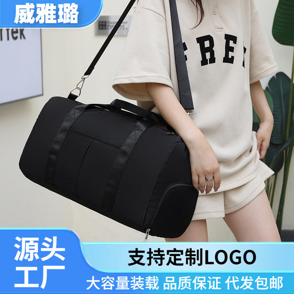 Large capacity women's travel bag bag high-end large bag men's short-distance travel bag sports fitness bag training bag
