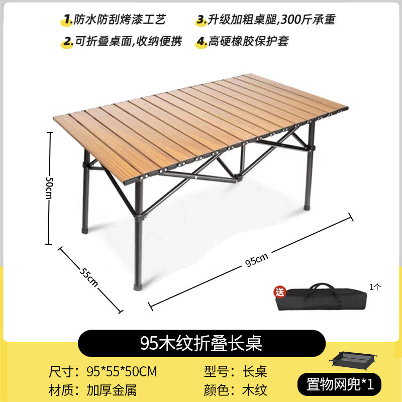 Outdoor foldable portable egg roll table camping table and chair picnic camping table and chair suit combination can be stored