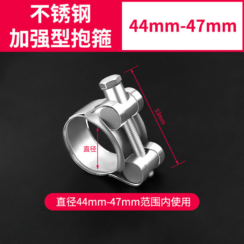 Baolian stainless steel strong clamp european style hoop thickened pipe clamp hose clamp pipe clamp fixed oil pipe clamp pipe clamp