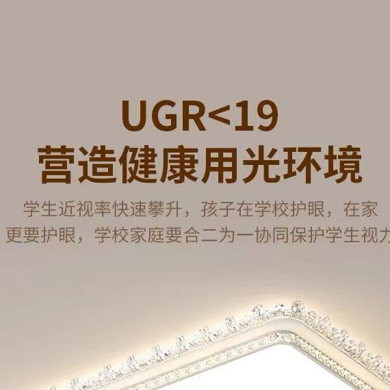 Wholesale light luxury living room light cream wind ceiling light 2025 new high-end room main light led eye protection lamp