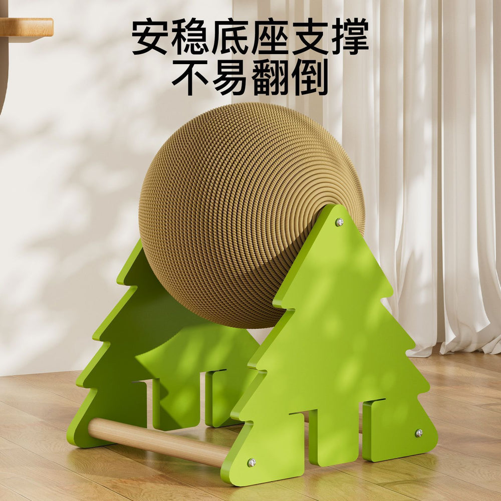 Cat scratching board abrasion resistant cat claw ball cat scratching board vertical sisal ball cat scratching board cat climbing frame all-in-one pet supplies