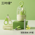 Shield dad anti-pinch baby nail scissors suit baby small scissors kids nail clippers nail polisher storage