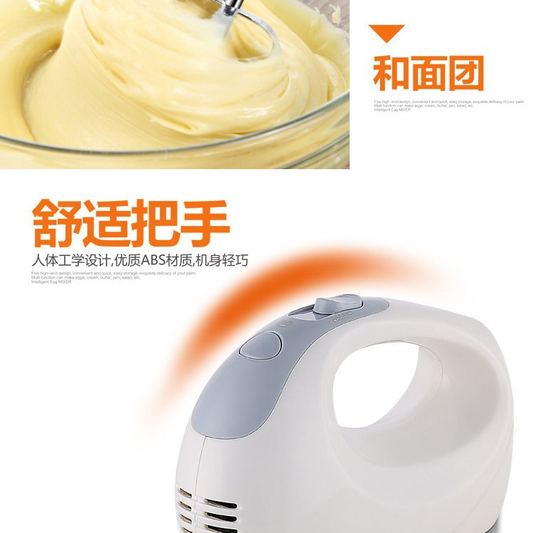 Hand mixer - 5 speed settings, quiet operation, electric whisk for home use
