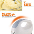 Hand mixer - 5 speed settings, quiet operation, electric whisk for home use