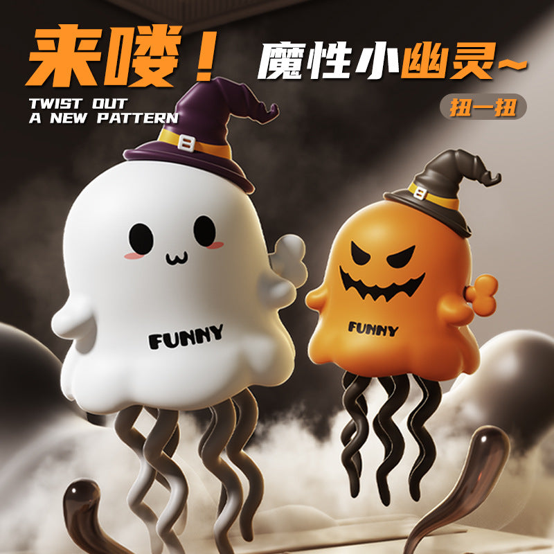 new product halloween christmas clockwork toys gifts magic dancing magic decompression funny swing puzzle