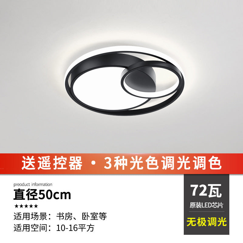LED ceiling light bedroom light living room light simple modern atmosphere ultra-thin round Nordic restaurant balcony indoor lighting