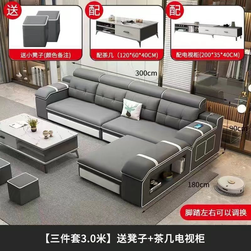 Modern minimalist cat-scratch resistant tech fabric sofa - removable & washable - living room modular furniture for all sizes