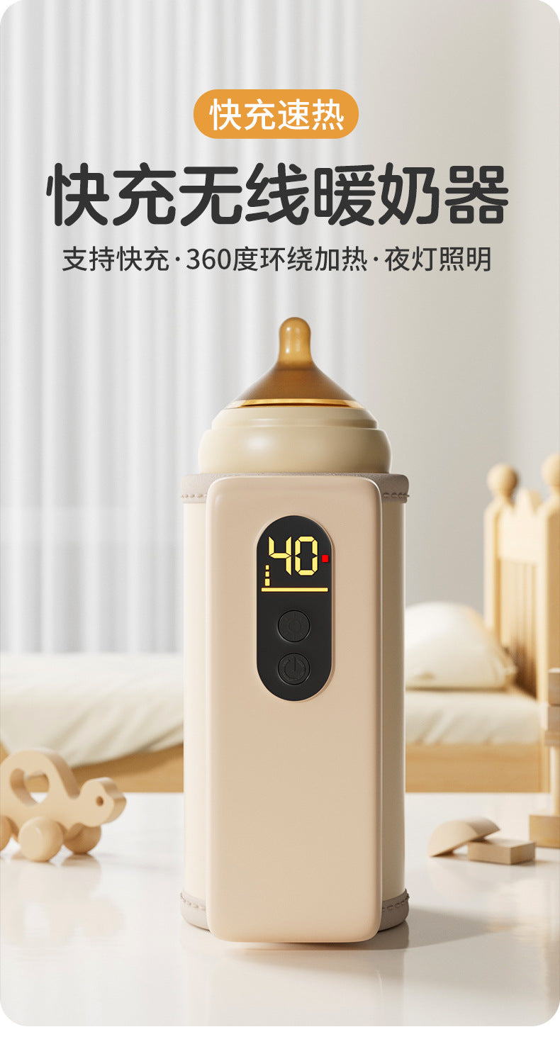 Baby bottle warmer sleeve - rechargeable, portable, waterless heating, wireless constant temperature, charging milk warmer heater for on-the-go use