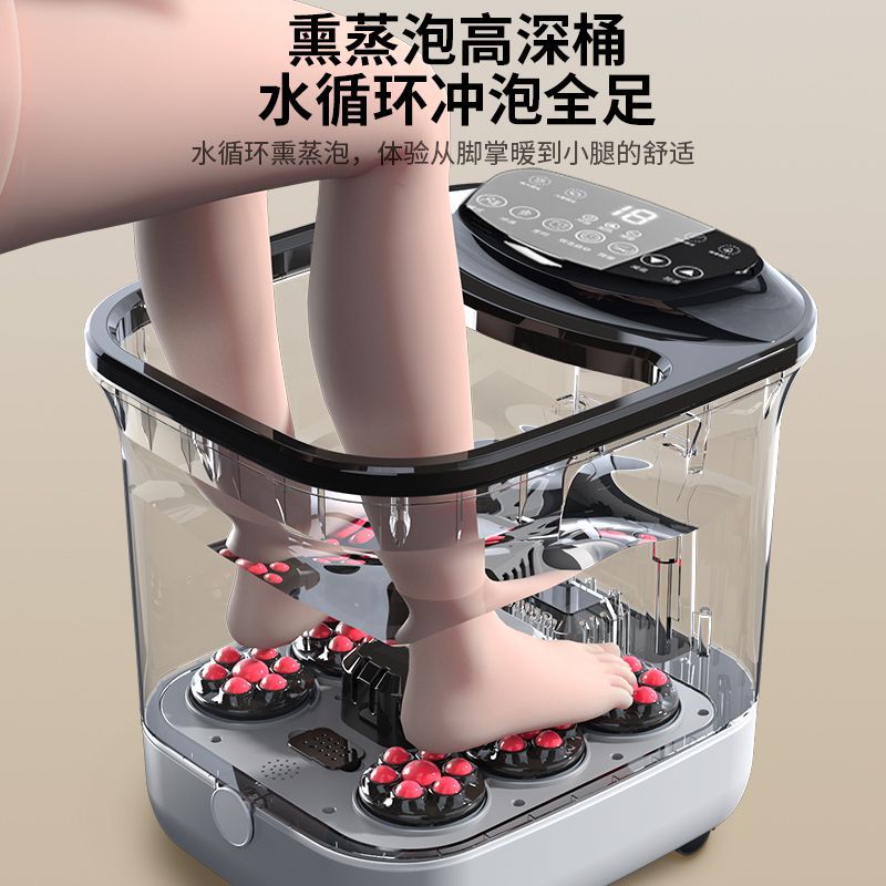 Fully automatic electric heated extra-deep foot soak tub - intelligent massage foot bath with constant temperature control, designed specifically for leg soaks
