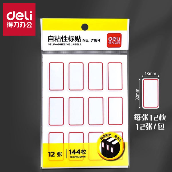 Deli 7184 Self-adhesive label sticker Product label Price sticker Name sticker 18 * 32mm