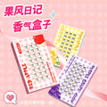 Brick hidden car balm toilet fragrance balm bathroom car bedroom solid fragrance car aromatherapy brick