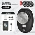 Matte black upgraded version [digital led display + triple blade]