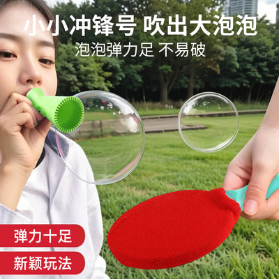 Explosive children's bubble ping pong toy for boys and girls outdoor bouncy bubble ball magic toy
