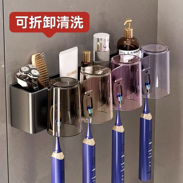 Thickened toothbrush shelf Tooth cup holder Wall-mounted non-punching family brushing mouthwash cup Electric toothbrush holder