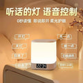 Voice-activated night light - smart bedside lamp for bedroom, sleep aid, sound control, timer, soft light, rechargeable desk lamp for kids and baby feeding