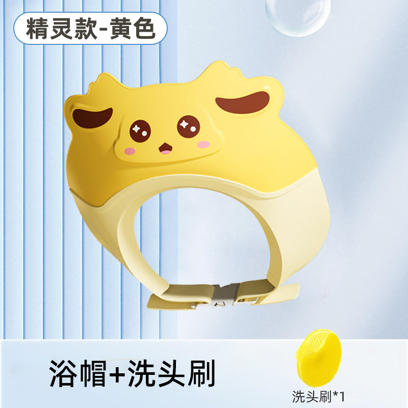 Baby shampoo cap - waterproof, ear-protecting hair washing solution for kids - shampoo shield & bath visor