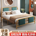 Iron bed double modern casual soft bed for home soft back bed apartment 1.35m b&b single iron bed