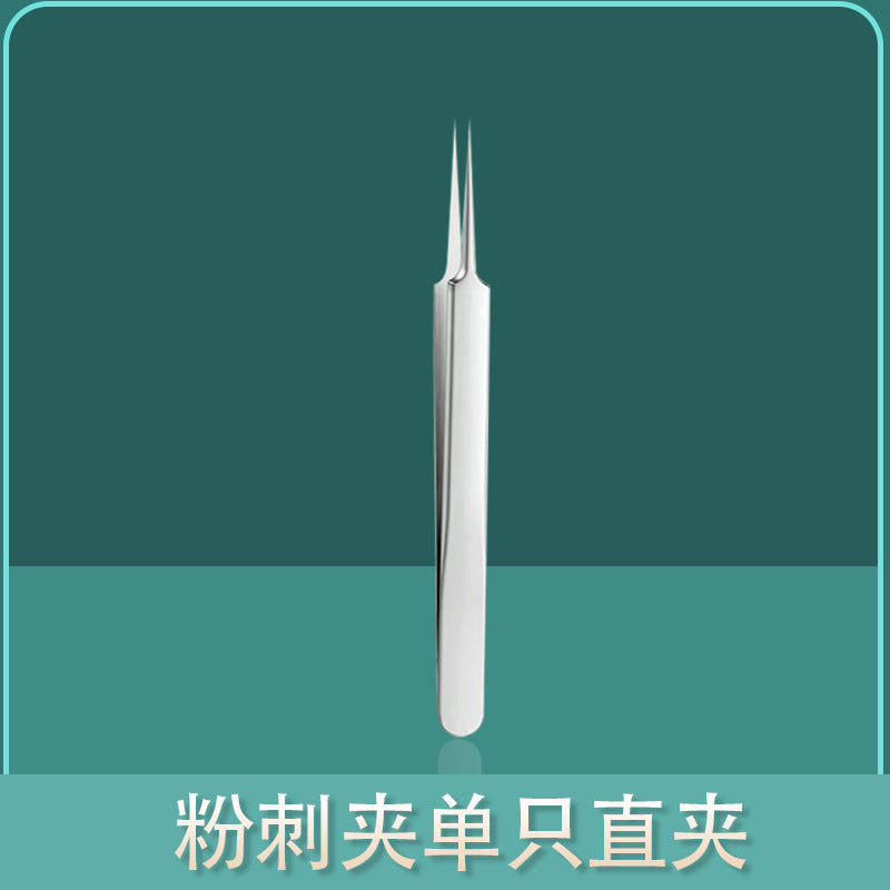 Ready-to-ship wholesale stainless steel blackhead remover kit, including blackhead extractor, comedone remover, and acne needle 4-piece set, beauty tools for tiktok