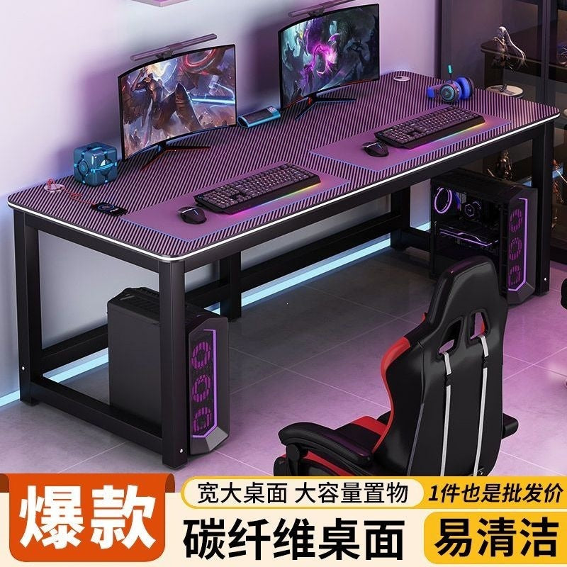 Desk desktop bedroom simple for home computer desk casual rental room carbon fiber plate pattern table simple e-sports table