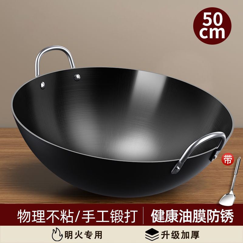 Handmade iron pot old-fashioned wok round bottom double-eared iron pot for home hotel cooking pot uncoated commercial large iron pot