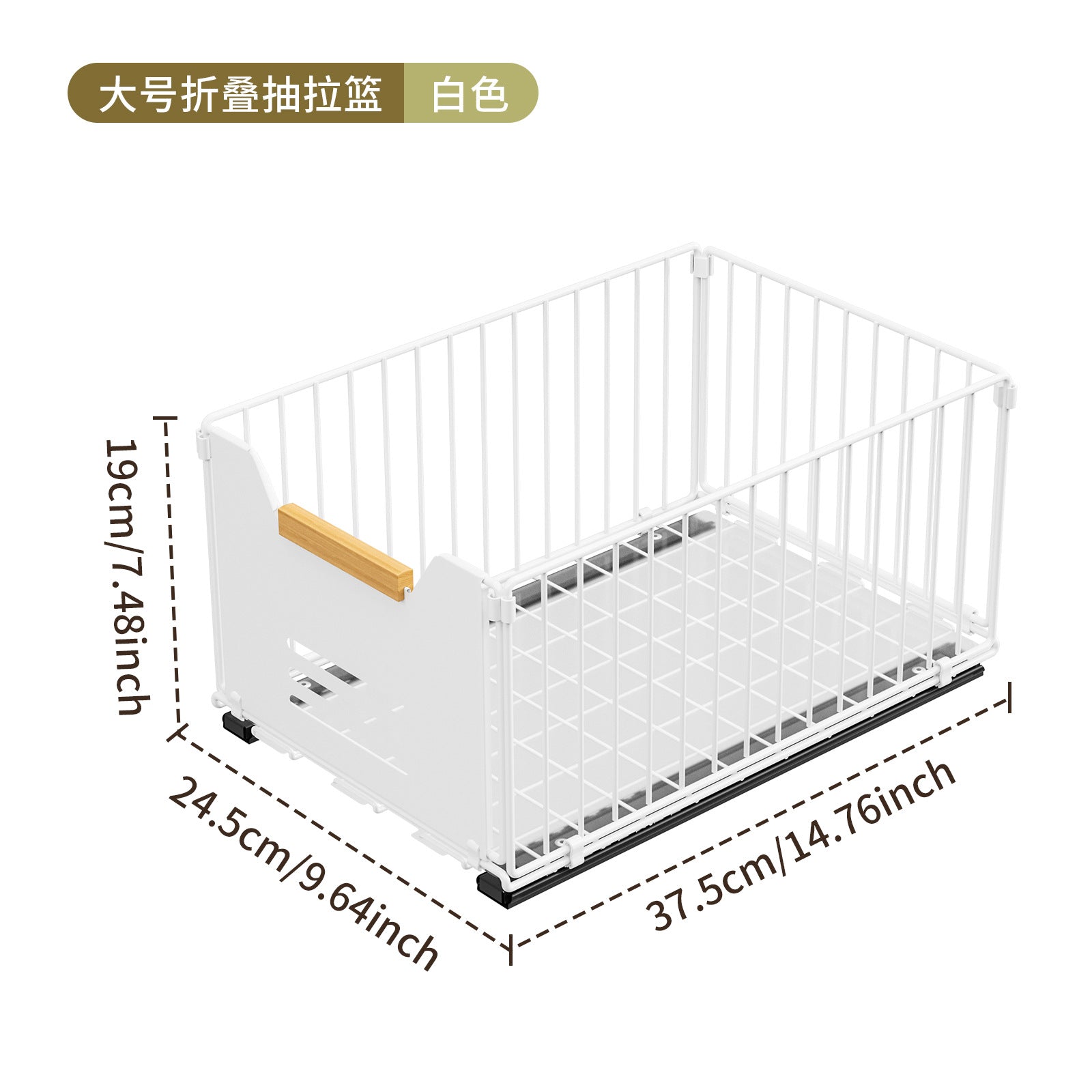 No punching kitchen pull rack under sink pull basket cabinet layered slide rail drawer storage box seasoning rack