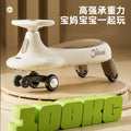 Kids twist car universal wheel model anti-rollover slip car music flash wheel balance rocking car model anti-rollover