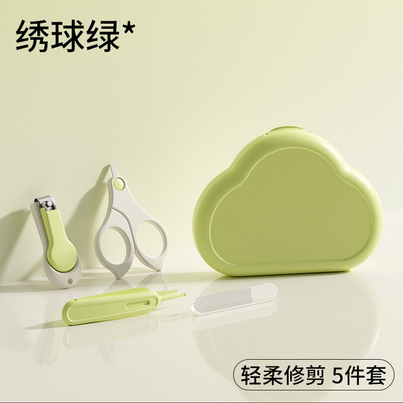 Baby nail scissors suit baby nail scissors pliers newborn children's products anti-clip meat upgrade cloud