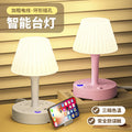 For home bedside table lamp master bedroom classy sense of accessible luxury night light baby feeding eye protection usb sleep light socket