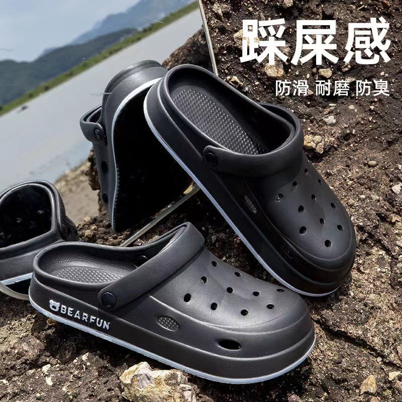 New arrivaleva clogs shoes for women summer couple outwearcute briquettes feel like stepping on shit, non-smelly feet non-slip beach sandals