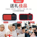 Duo xiang d80 wireless dual-battery bluetooth outdoor speaker - home subwoofer, mini speaker for phones and computers