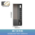 [including light strip] walnut color 800*400mm two-door cabinet (including delivery)