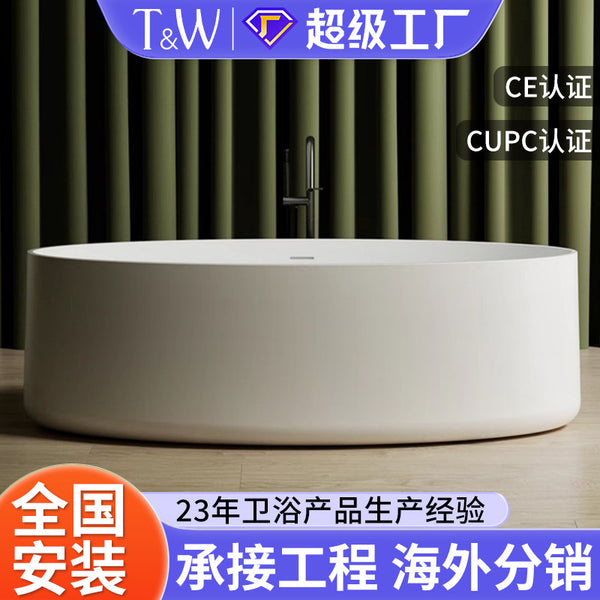 Travel polymer PMMA artificial stone bathtub household light luxury freestanding oval double deep bubble bathtub
