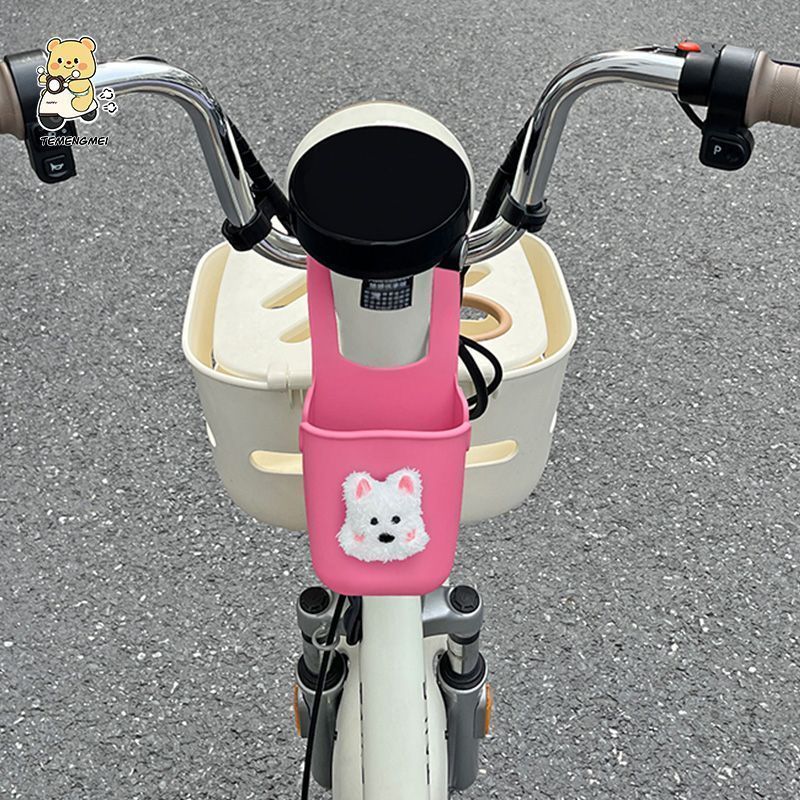 Electric vehicle front storage hanging bag neutral mobile phone bag storage box silicone water cup milk tea holder practical storage handy gadget