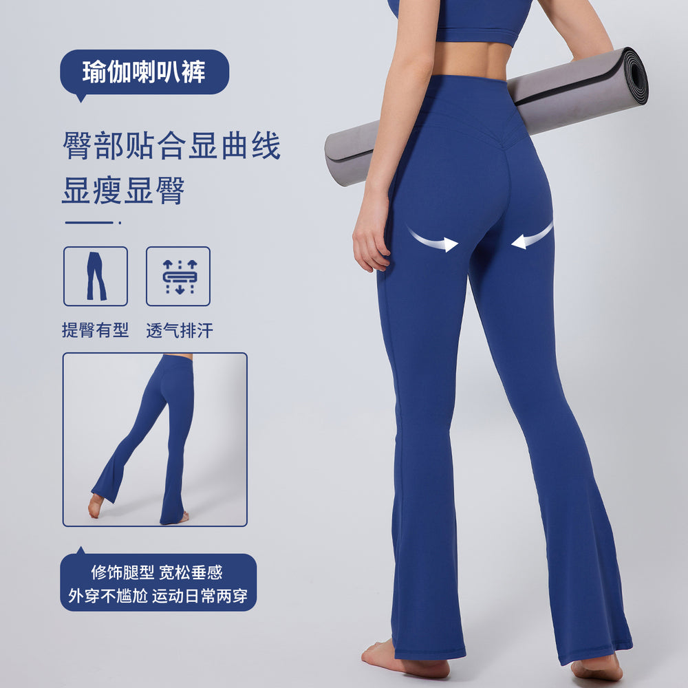 European and american high-waisted wide-leg yoga pants - customizable butt-lifting, tummy-control, flare leg sport leggings for women - direct from the source factory, custom designs welcome
