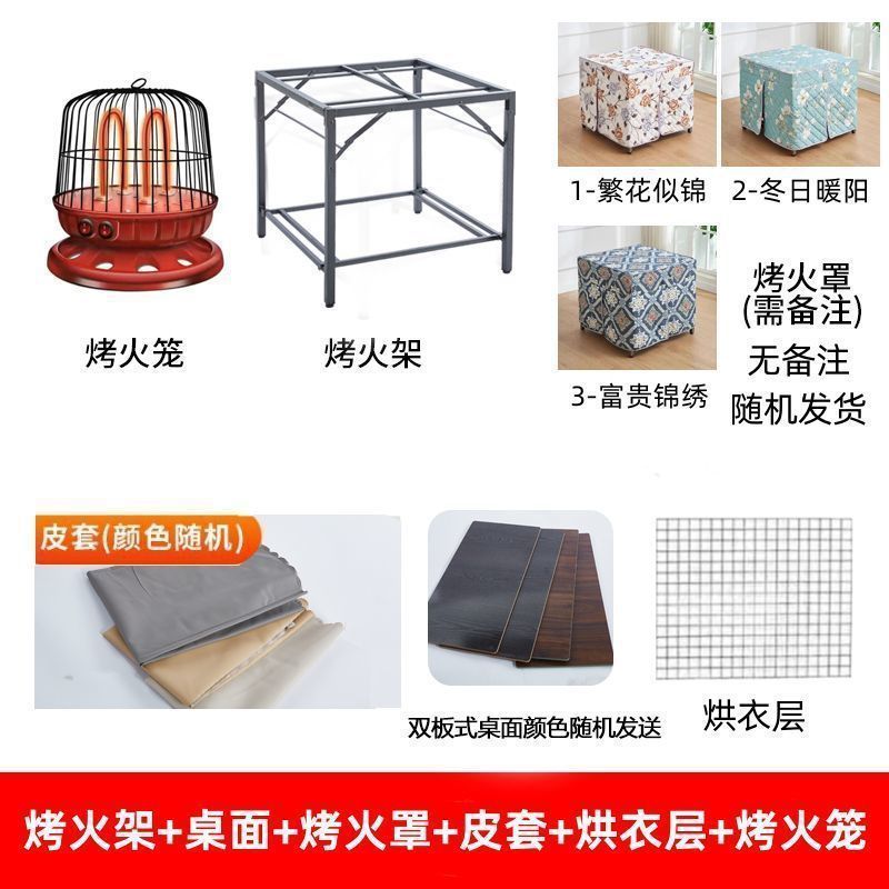 Winter home heating table foldable warming table stainless steel fire pit table dining table coffee table dormitory rental house handy gadget