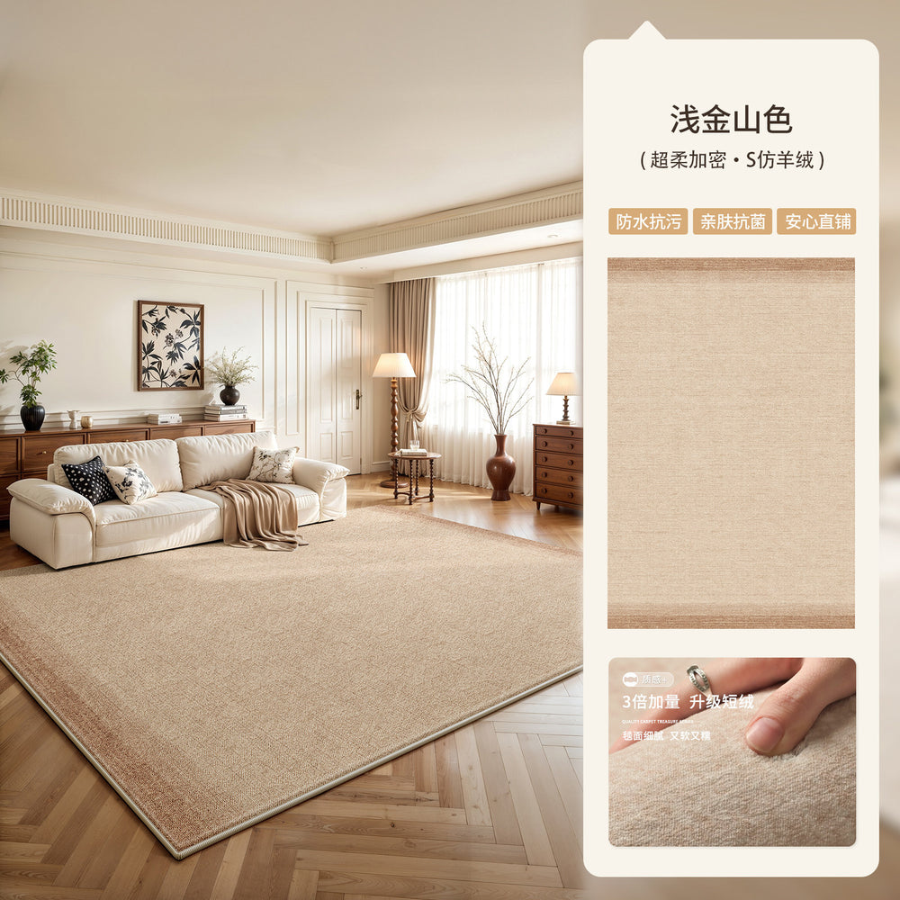 Carpet living room medieval style normcore no-wash and wipeable cream style sofa coffee table soundproof floor mat bedside blanket bedroom