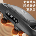 New six-head percussion massager for muscle relaxation - deep tissue muscle relaxer, neck and scalp deep massage device