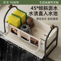 Kitchen sink dishcloth rack - countertop drainer, dishcloth hanging bar, sponge & dish soap organizer - multi-purpose storage