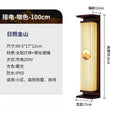 Outdoor solar wall lights for villa entryways, pillar lights, solar powered lighting, gatehouse lights, new chinese style wall sconces, courtyard lights