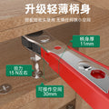 Bao lian two-way ratchet screwdriver - right angle adapter for tight spaces, phillips & slotted magnetic bit set