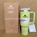 [sippy cup] light green/40oz/1.18l