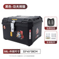 58l [sticker—kung fu panda] (shock-absorbing base plate + screw tool kit)