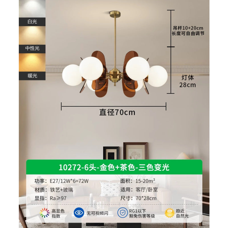 Huiyuan Memphis Living Room Chandelier Medium Antique Bedroom Full Spectrum Bauhaus Children's Room Dining Room Lighting E