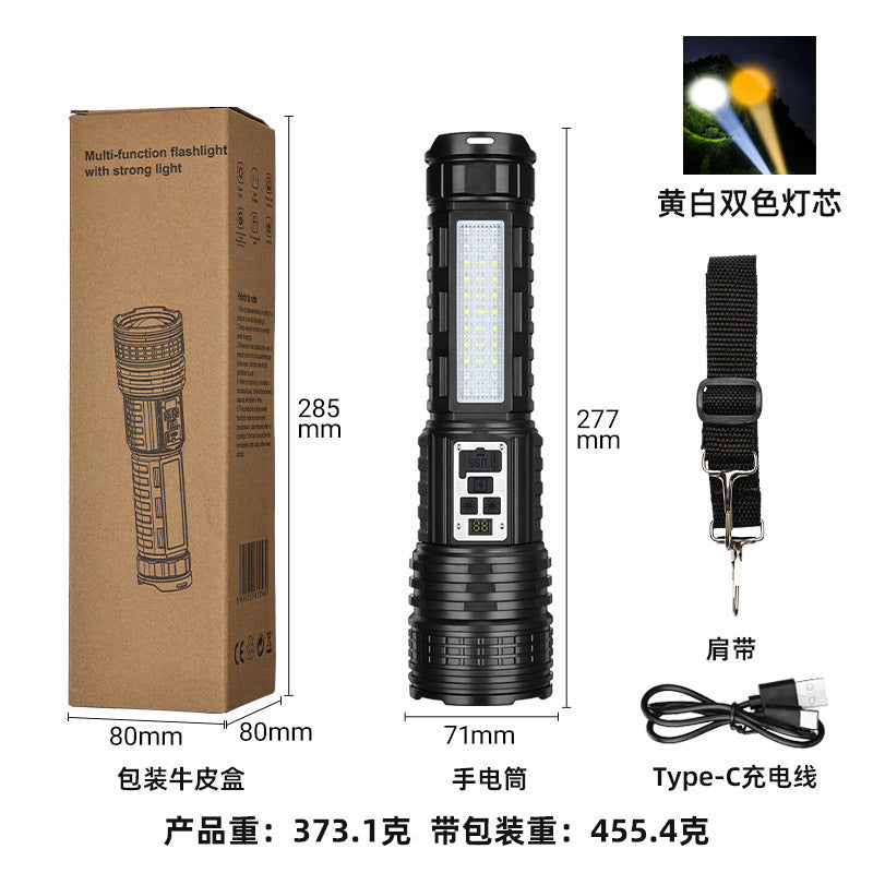 Cross-border new white laser flashlight USB charging white yellow light + red and blue warning side light tactical strong light flashlight