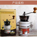 Hand grinder retro coffee grinder ceramic powder bin hand grinder coffee machine manual coffee bean grinding appliance