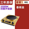 Concave induction cooker for home 3500w high power knob type waterproof hot pot cooking cross-border neutral